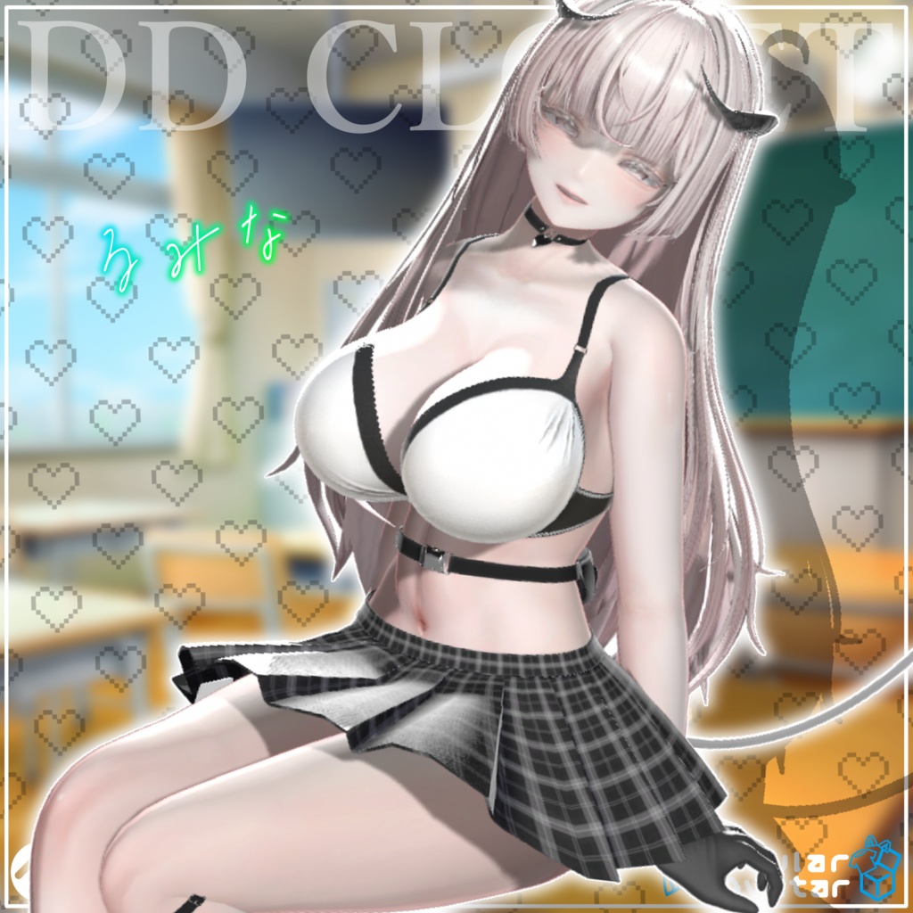 【10アバター対応】デカπギャルJK ~28日までセール中~