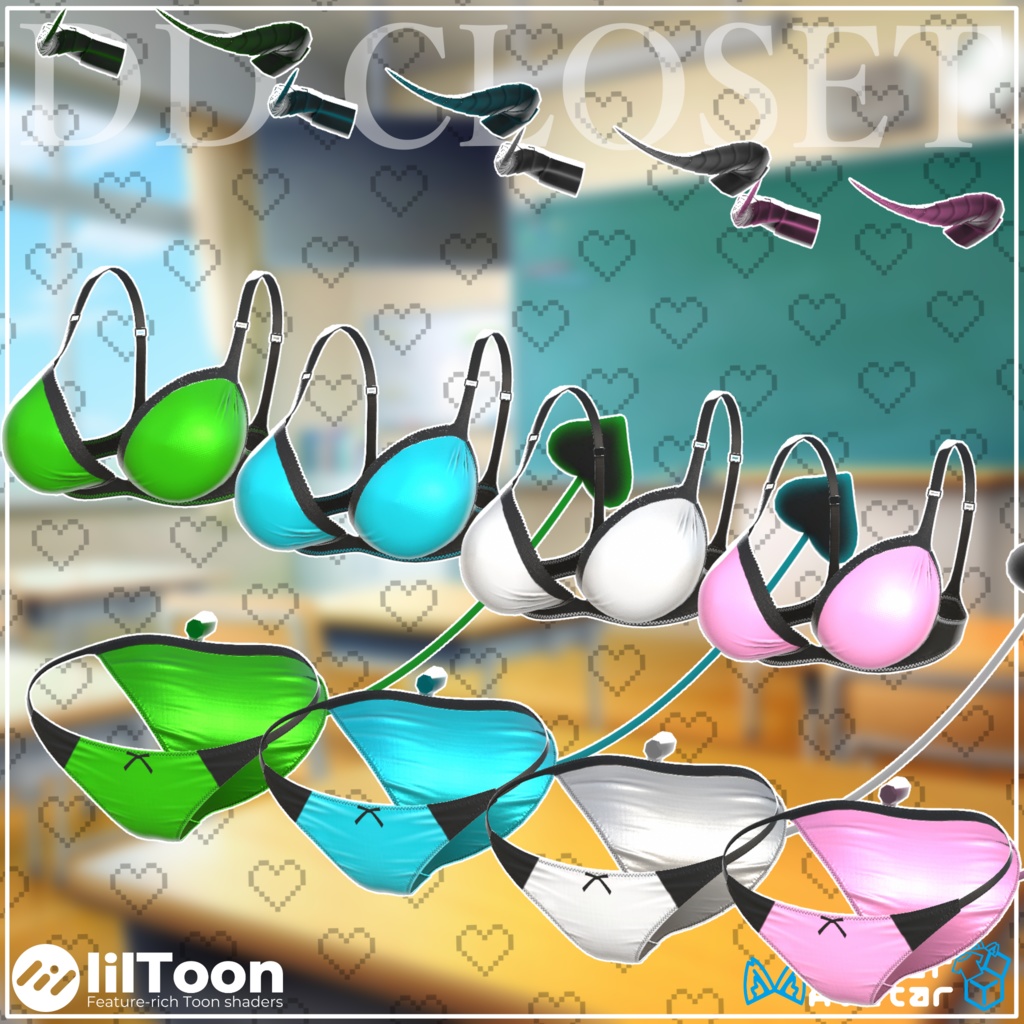 【10アバター対応】デカπギャルJK ~28日までセール中~