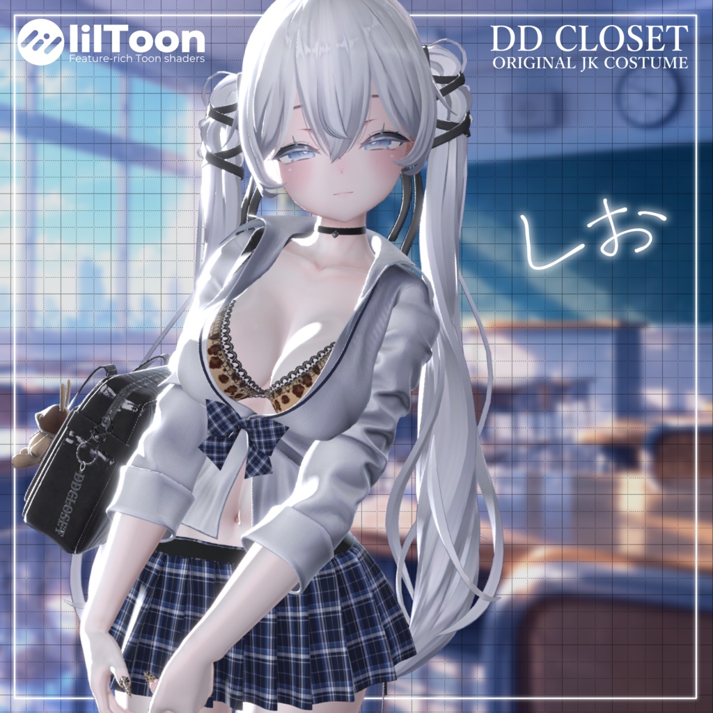 【10アバター対応】え✕え✕ギャルJK 2nd ~10月3日までセール中~