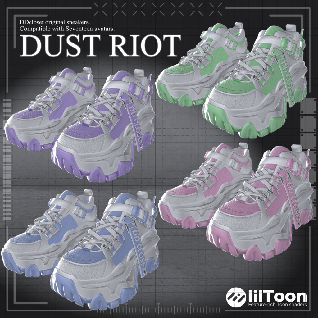 【19アバター対応】DUST RIOT ~31日までセール中~