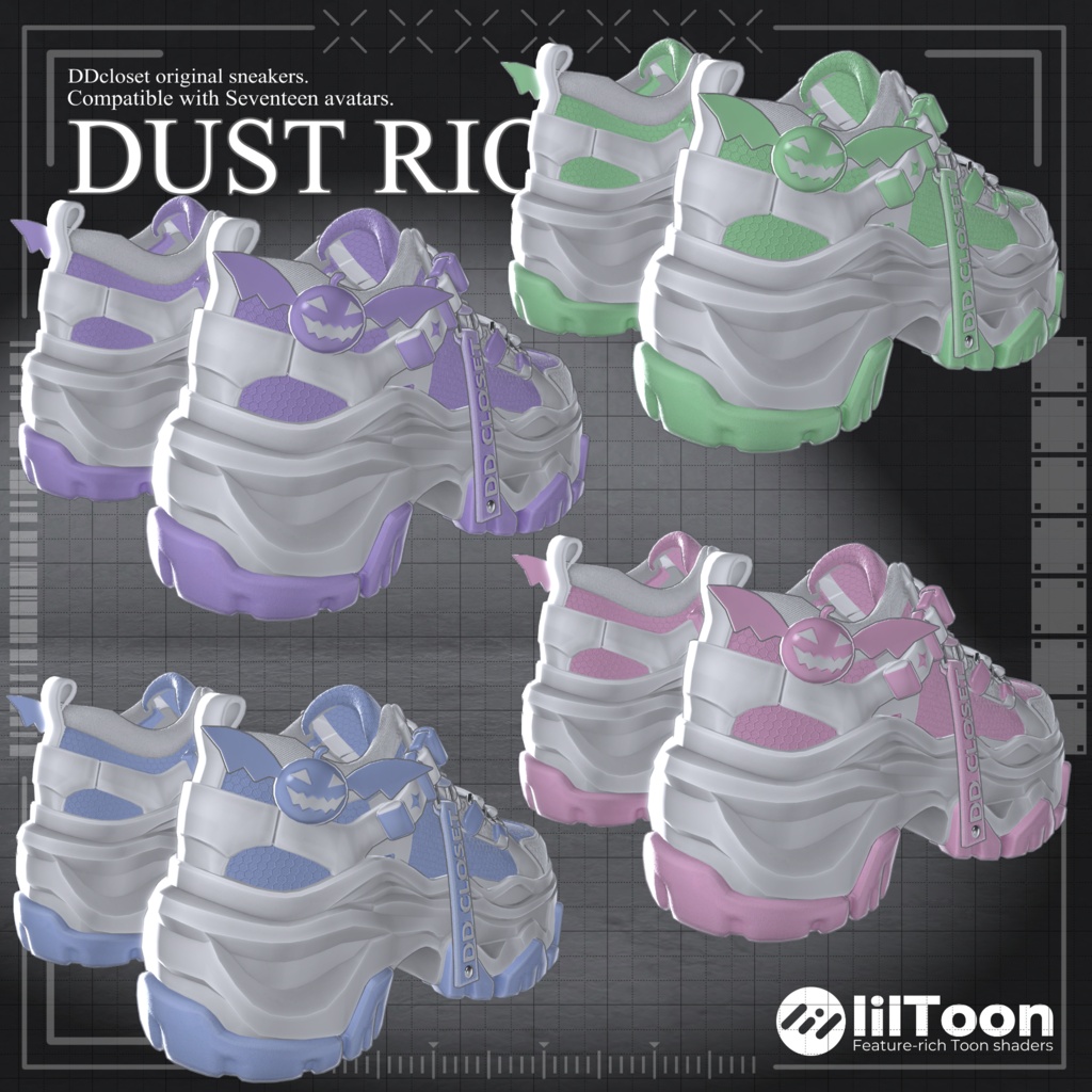 【19アバター対応】DUST RIOT ~31日までセール中~