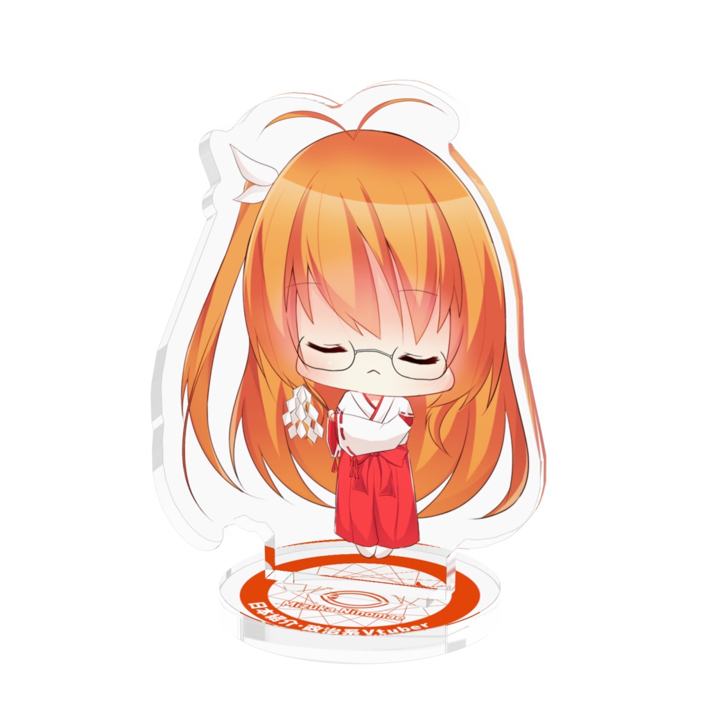みずかSD アクリルフィギア(御祓)
