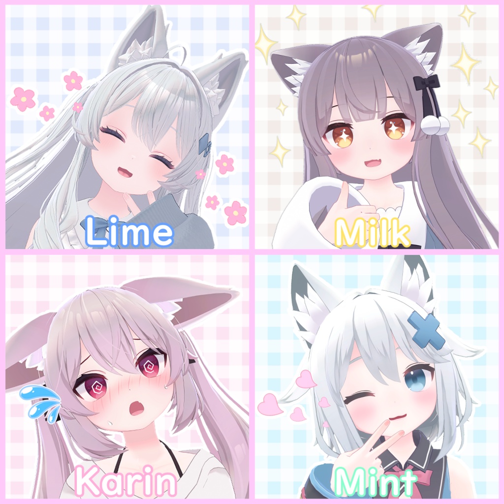 EMOパーティクル