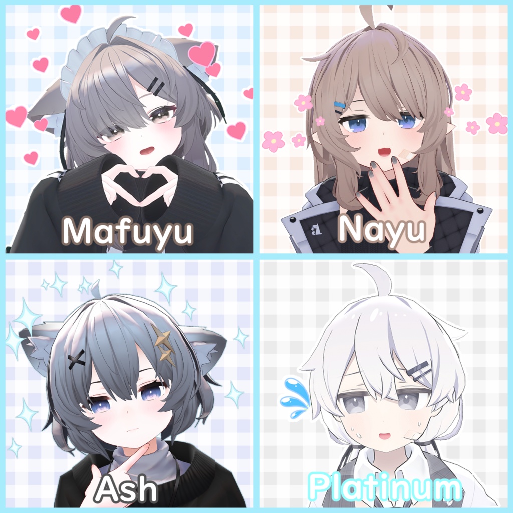 EMOパーティクル