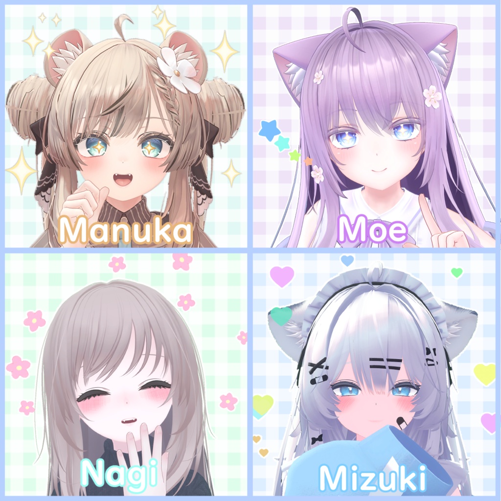 EMOパーティクル