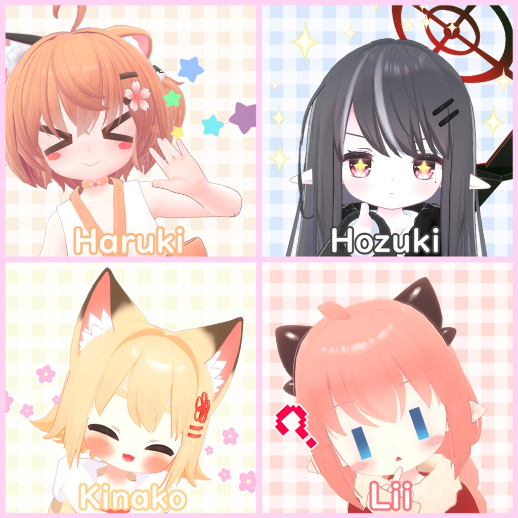 EMOパーティクル