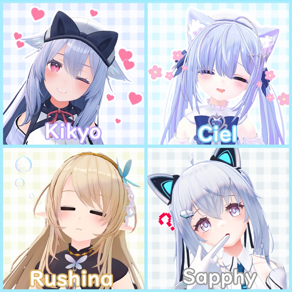 EMOパーティクル