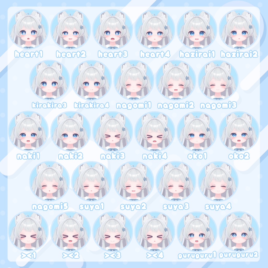 おちびちゃんズ Lime&Chiffon