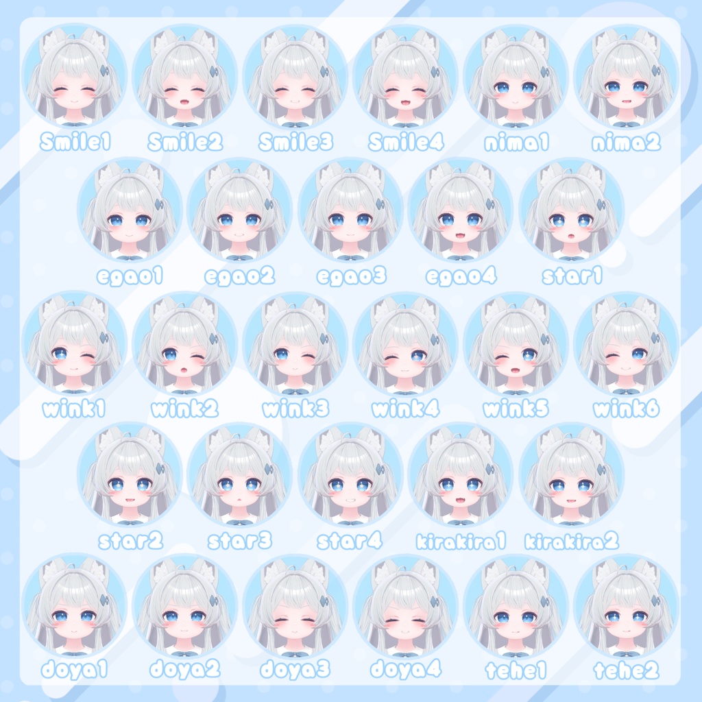 おちびちゃんズ Lime&Chiffon