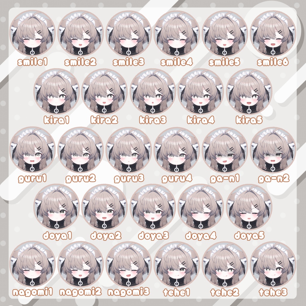 おちびちゃんズ Mafuyu&Manuka