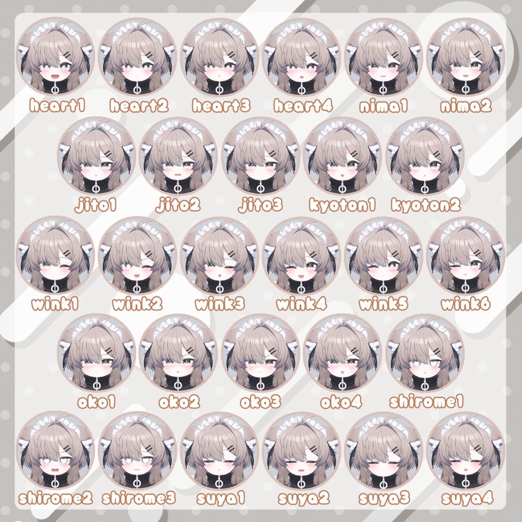 おちびちゃんズ Mafuyu&Manuka