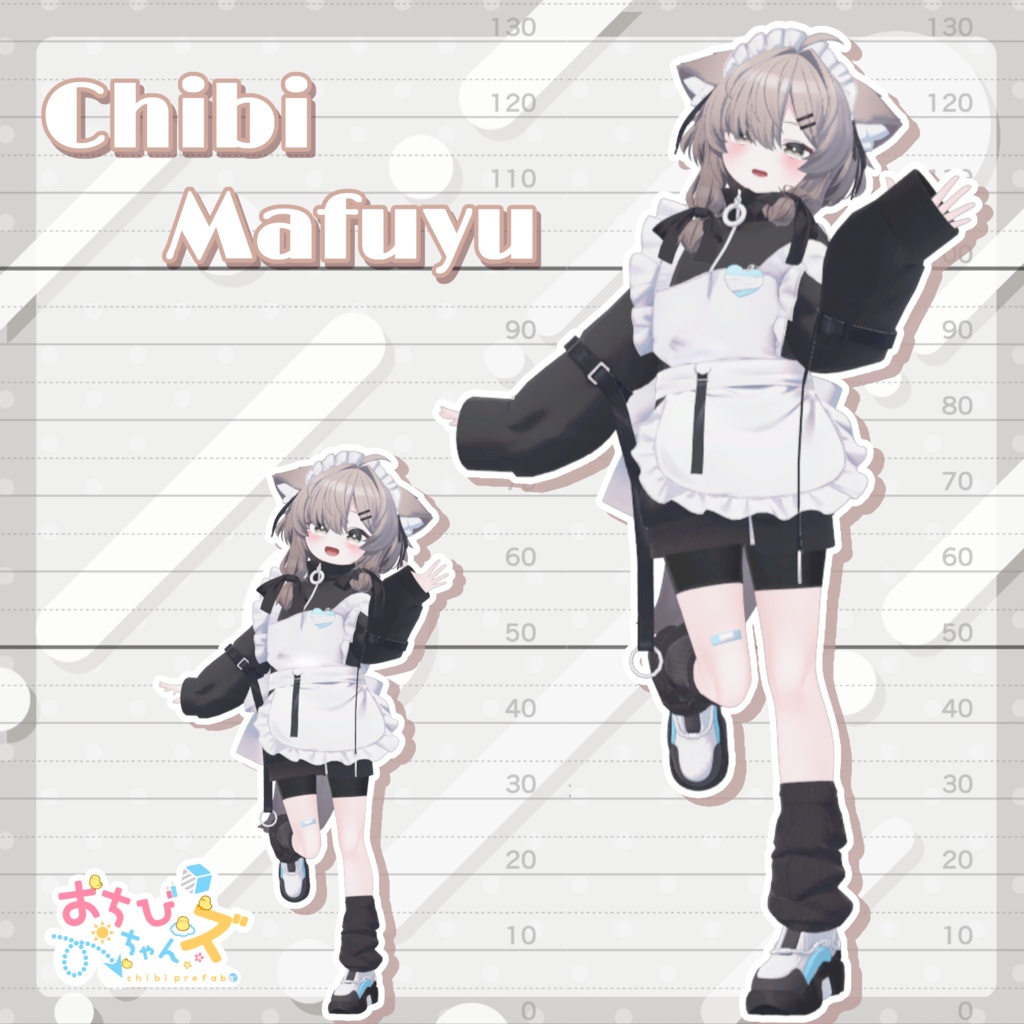 おちびちゃんズ Mafuyu&Manuka