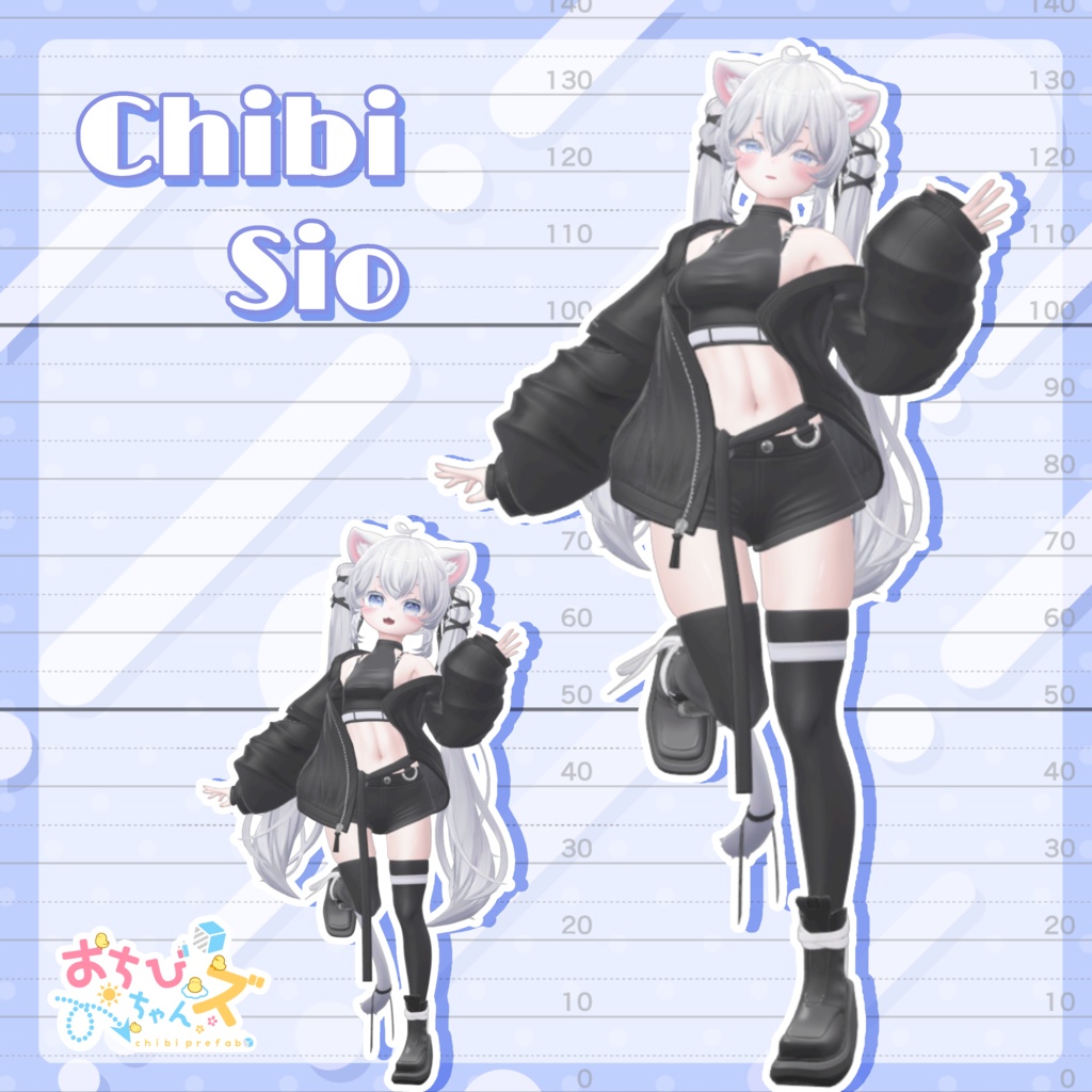 おちびちゃんズ rurune&Sio