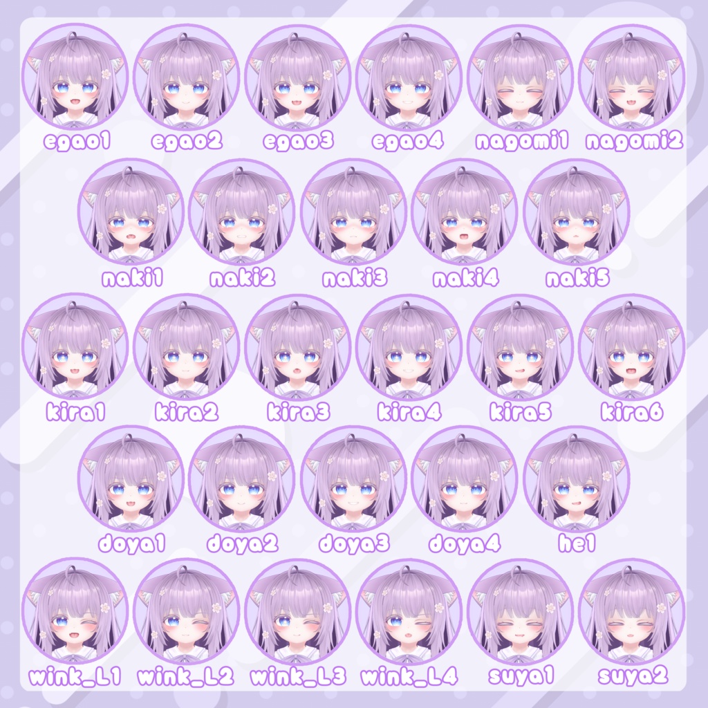 おちびちゃんズ Airi&Moe