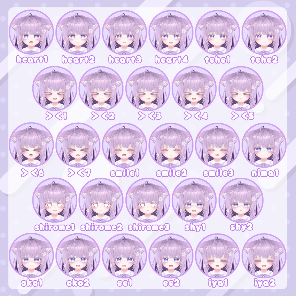 おちびちゃんズ Airi&Moe