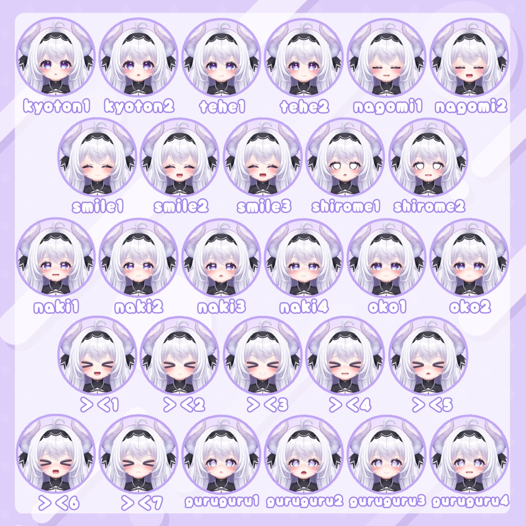 おちびちゃんズ Airi&Moe