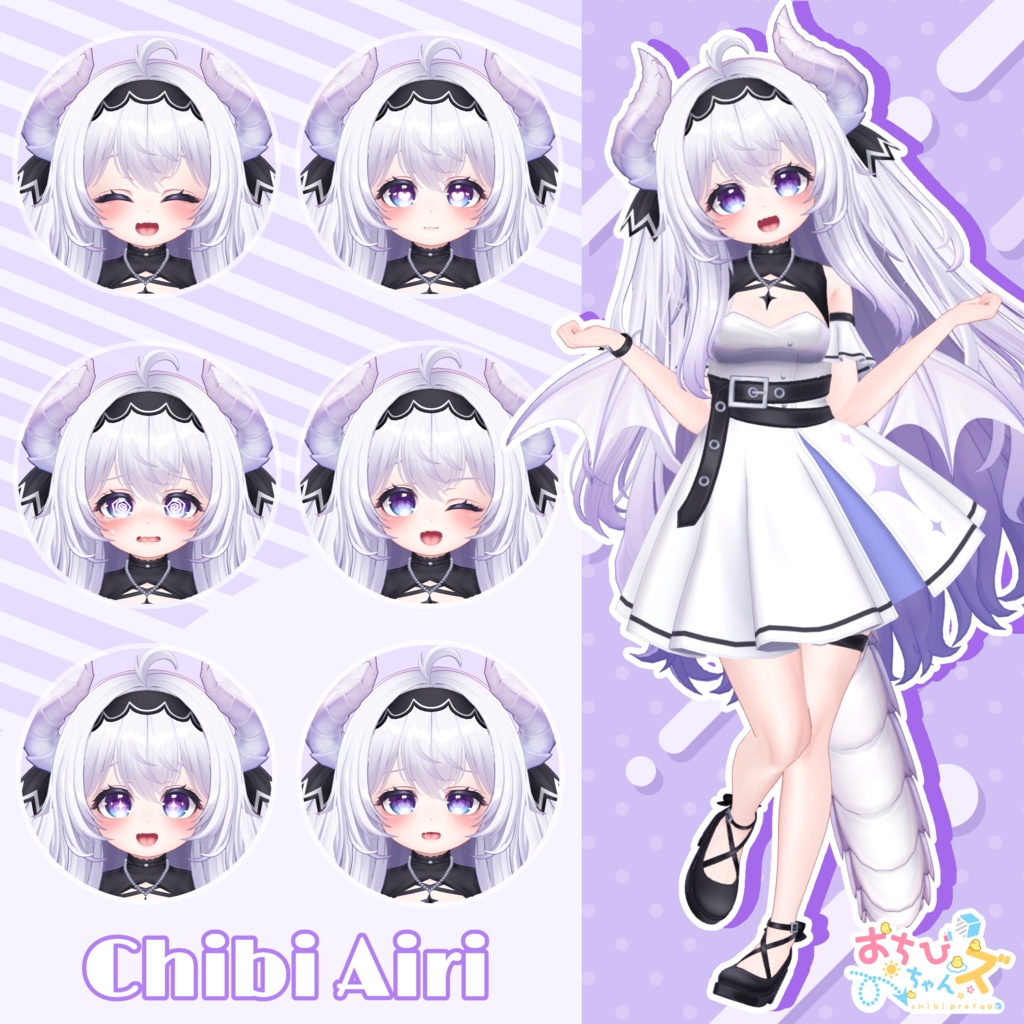 おちびちゃんズ Airi&Moe