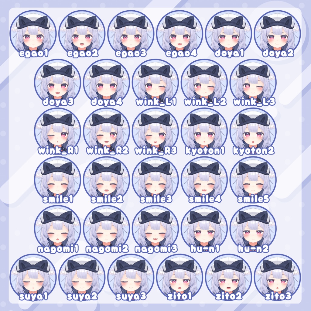 おちびちゃんズ Kikyo&Shinano ⁺Sister"Z"