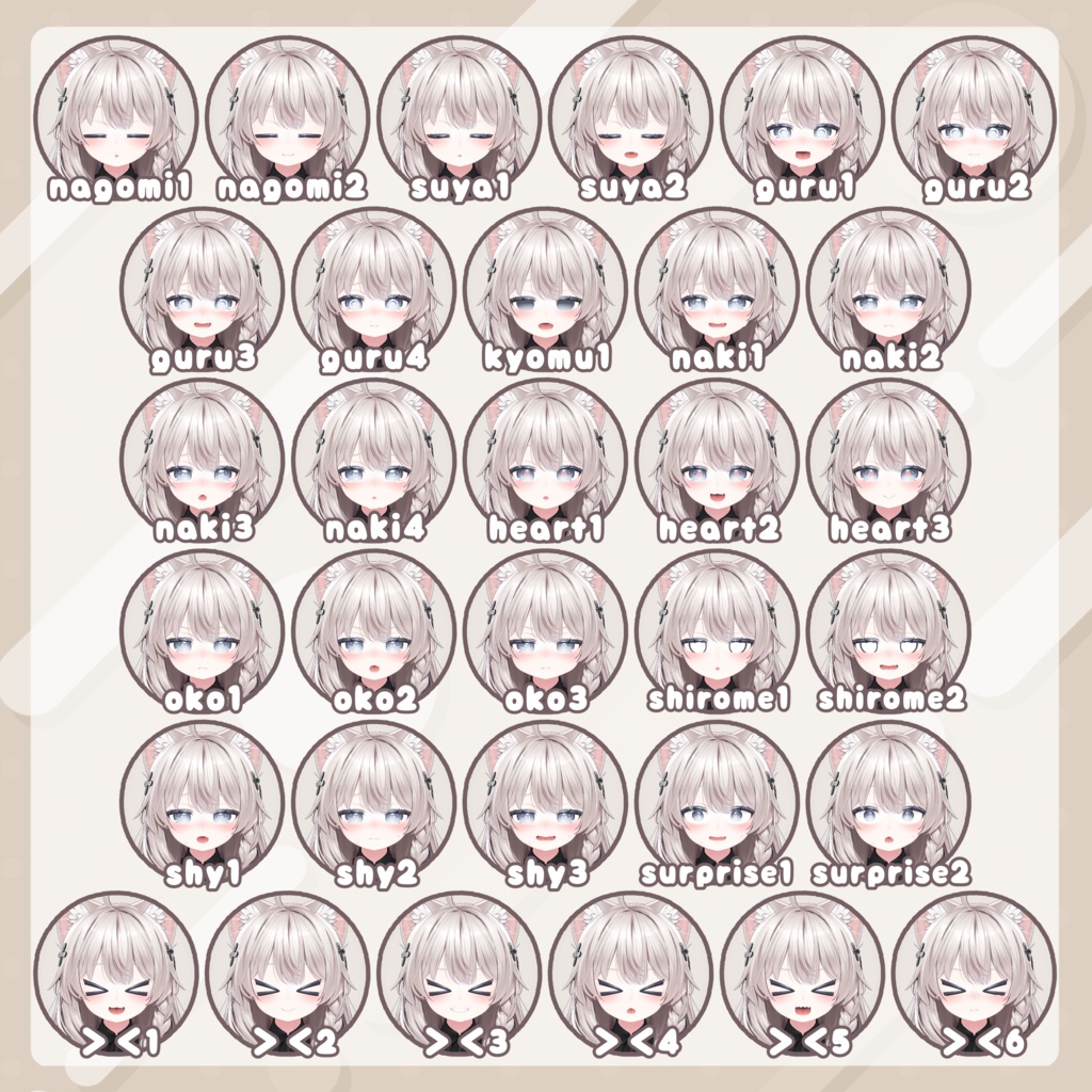 おちびちゃんズ Kikyo&Shinano ⁺Sister"Z"