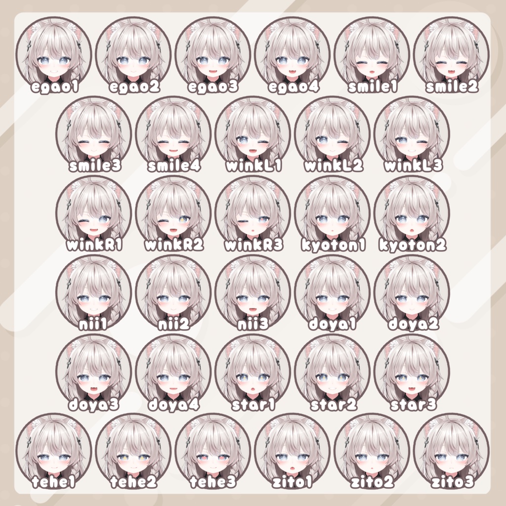 おちびちゃんズ Kikyo&Shinano ⁺Sister"Z"