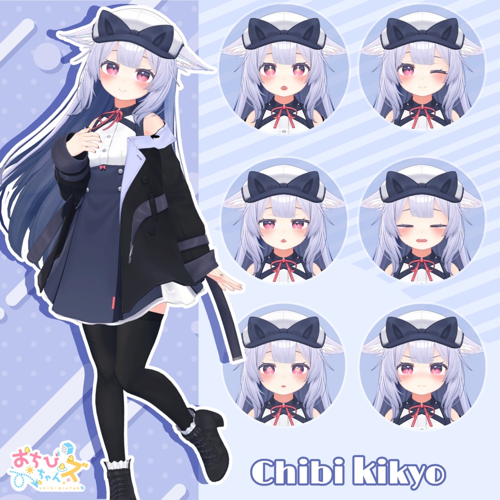 Chibi　オーダー　リピ様 CHIBI ZX | PRODUCTS | trout nories