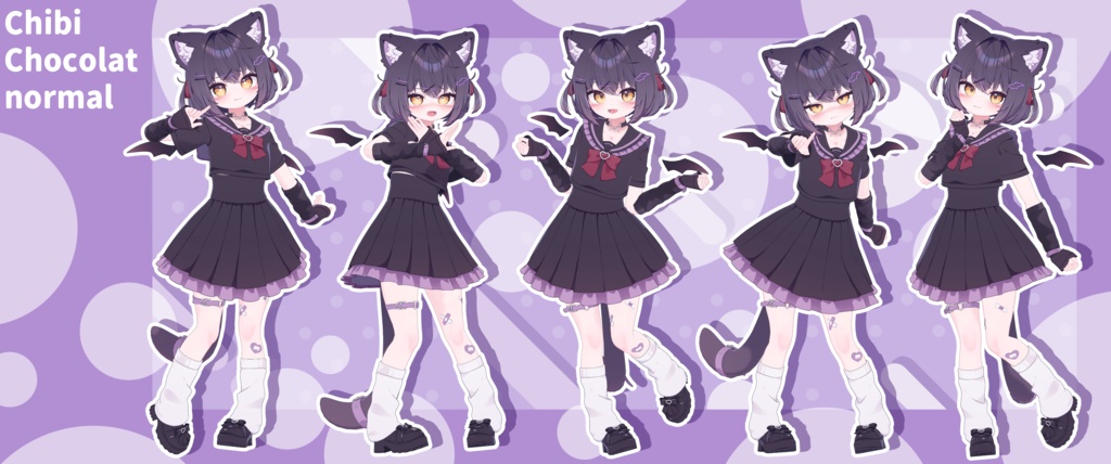 おちびちゃんズ Chocolat ⁺Sister"S"