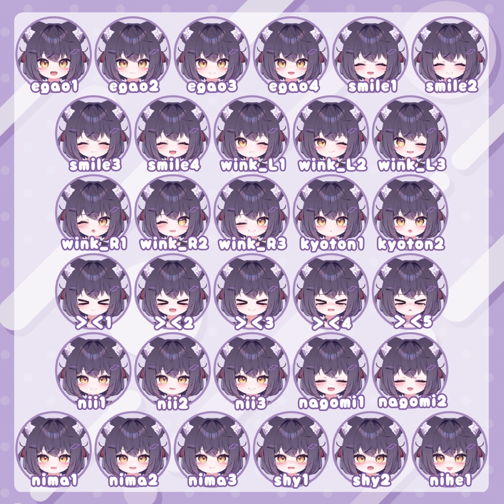 おちびちゃんズ Chocolat ⁺Sister"S"