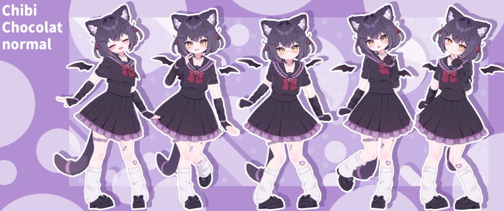 おちびちゃんズ Chocolat ⁺Sister"S"