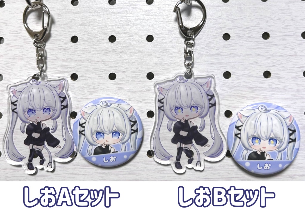 【年内で販売終了予定】3Dモデル付き!でふぉるめアクキー&缶バッジセット