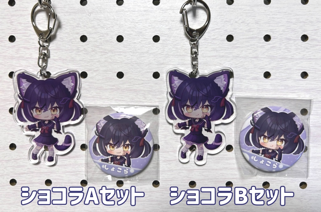 【年内で販売終了予定】3Dモデル付き!でふぉるめアクキー&缶バッジセット