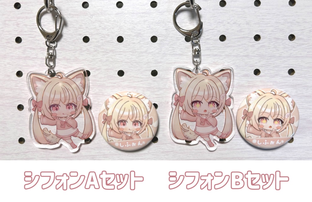 【年内で販売終了予定】3Dモデル付き!でふぉるめアクキー&缶バッジセット