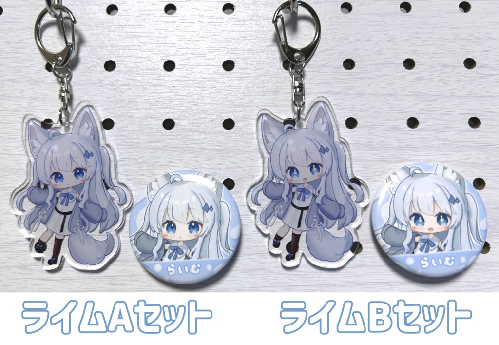 【年内で販売終了予定】3Dモデル付き!でふぉるめアクキー&缶バッジセット