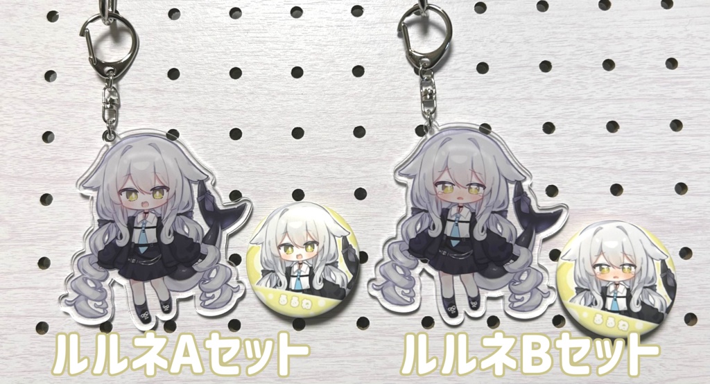 【年内で販売終了予定】3Dモデル付き!でふぉるめアクキー&缶バッジセット