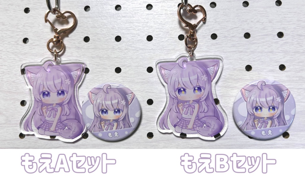 【年内で販売終了予定】3Dモデル付き!でふぉるめアクキー&缶バッジセット