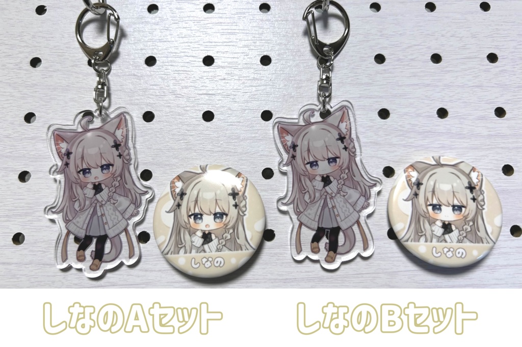 【年内で販売終了予定】3Dモデル付き!でふぉるめアクキー&缶バッジセット