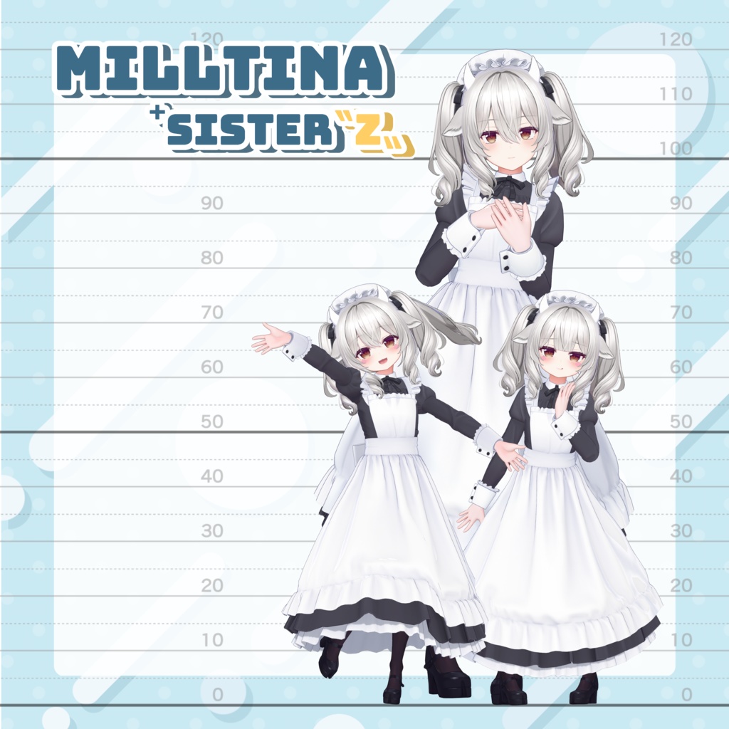 おちびちゃんズ Milltina ⁺Sister"Z"
