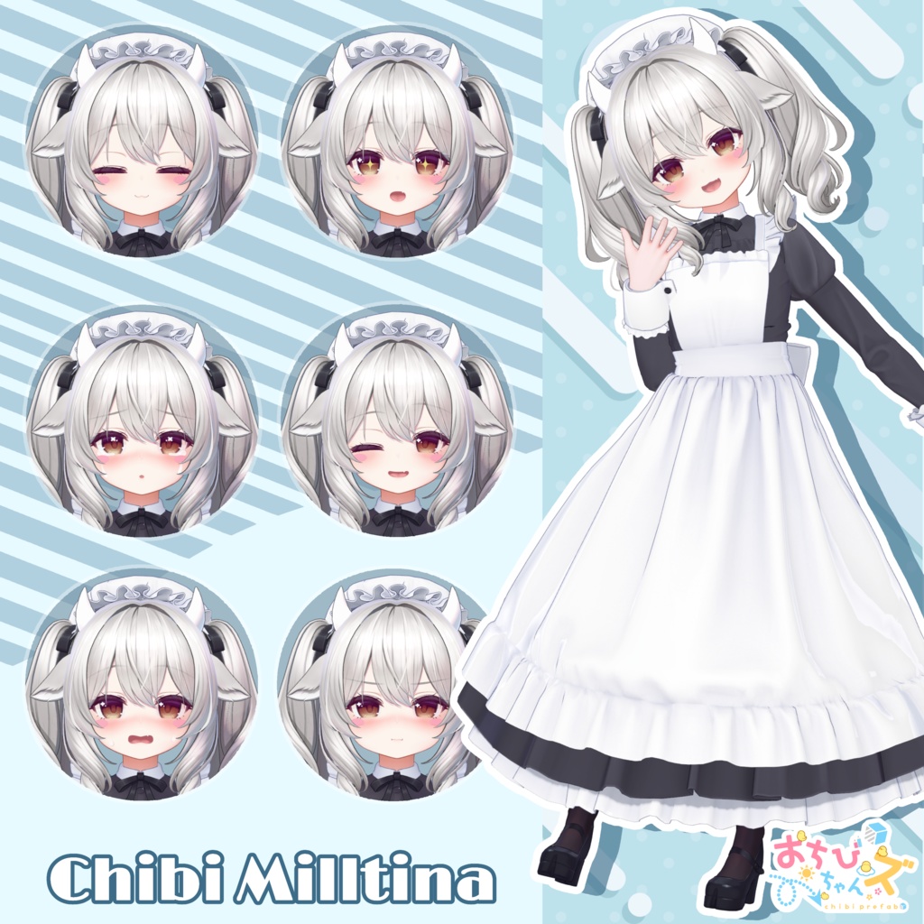 おちびちゃんズ Milltina ⁺Sister"Z"