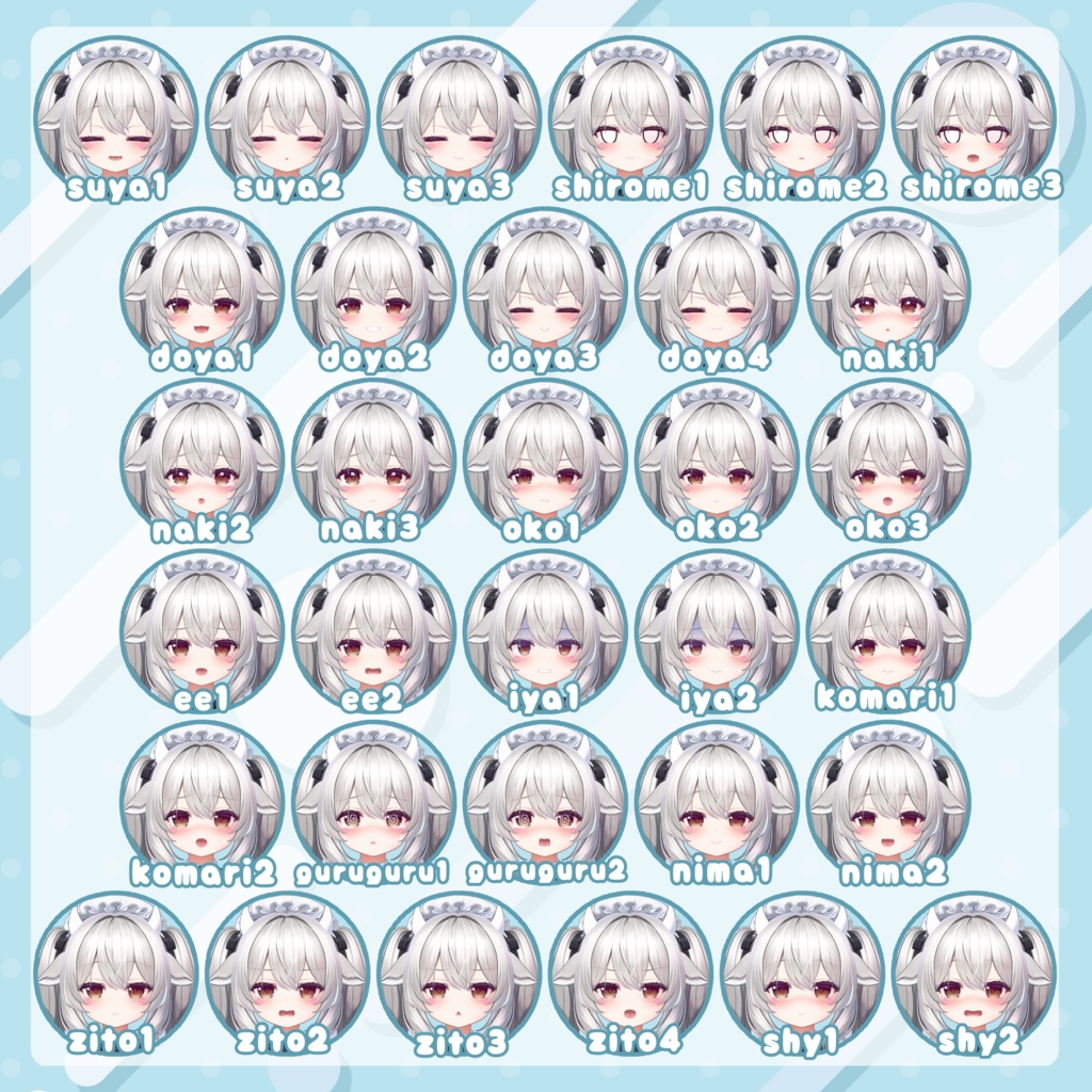 おちびちゃんズ Milltina ⁺Sister"Z"