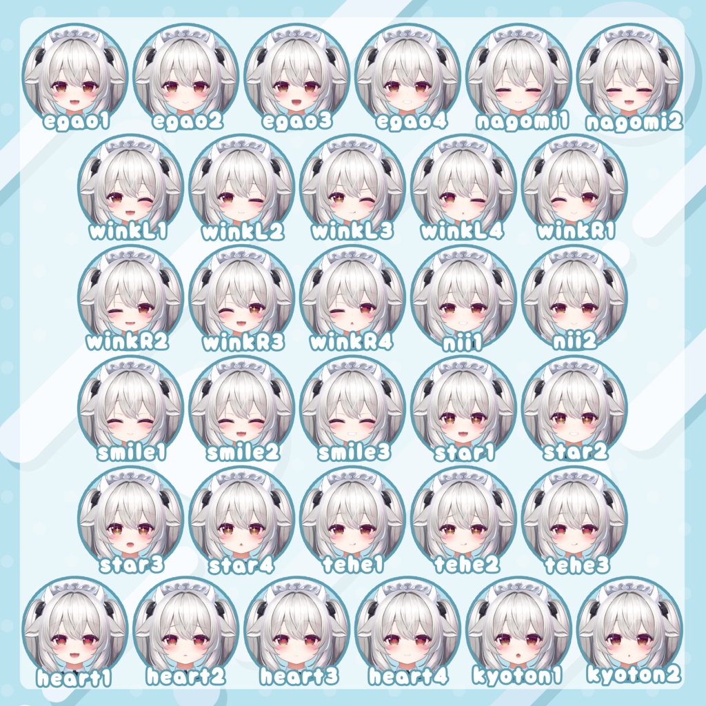 おちびちゃんズ Milltina ⁺Sister"Z"