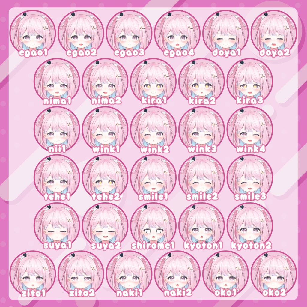 おちびちゃんズ Lite! Yugiri ⁺Sister"Z"