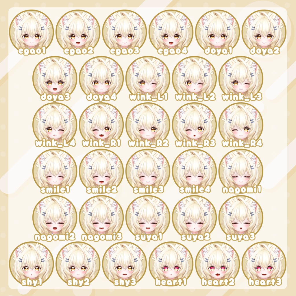 【販売予定】おちびちゃんズ MAYO ⁺Sister"Z"