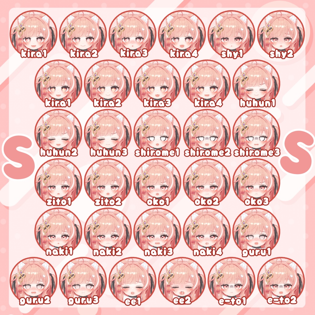 おちびちゃんズ ICHIGO ⁺Sister"S"