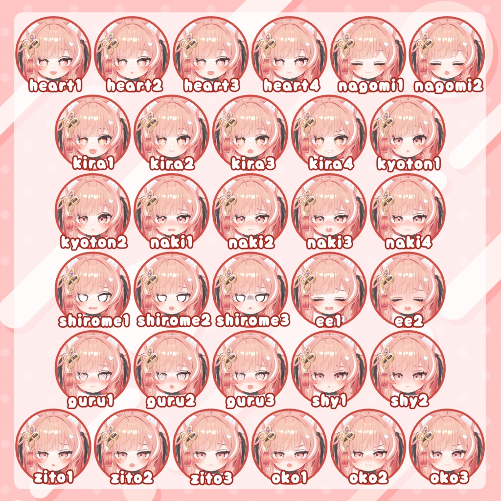 おちびちゃんズ ICHIGO ⁺Sister"S"