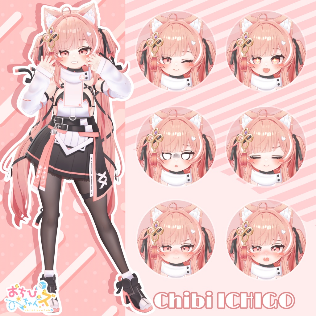 おちびちゃんズ ICHIGO ⁺Sister"S"