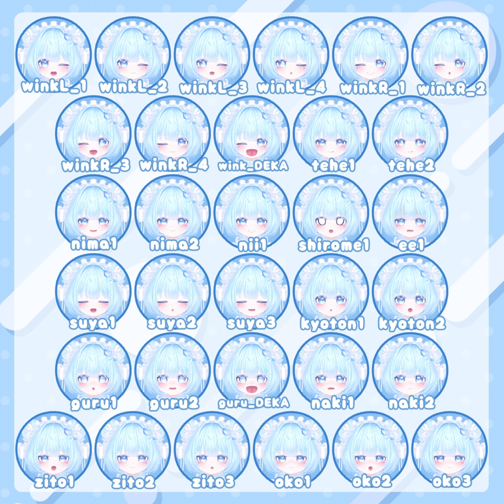 おちびちゃんズ Pmma ⁺Sister"Z"