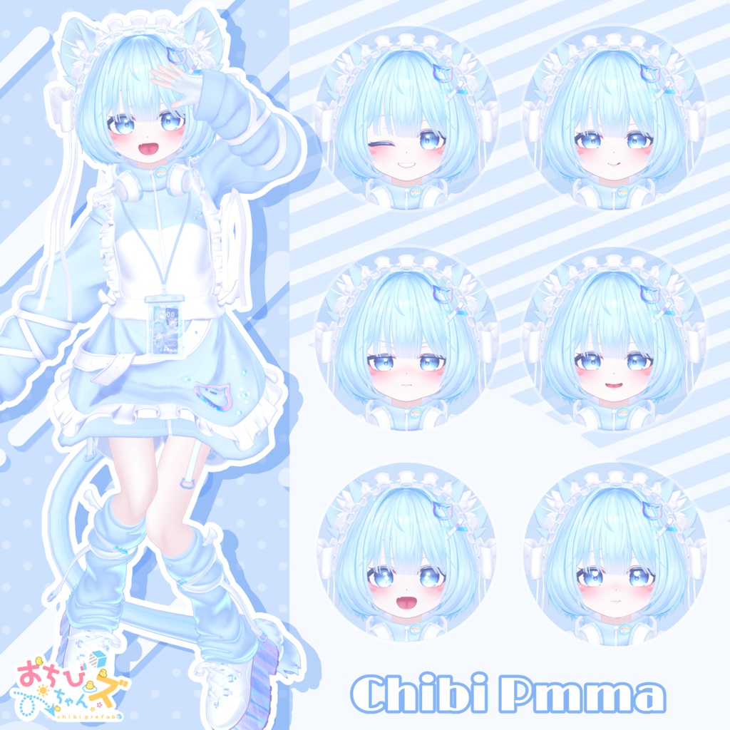 おちびちゃんズ Pmma ⁺Sister"Z"