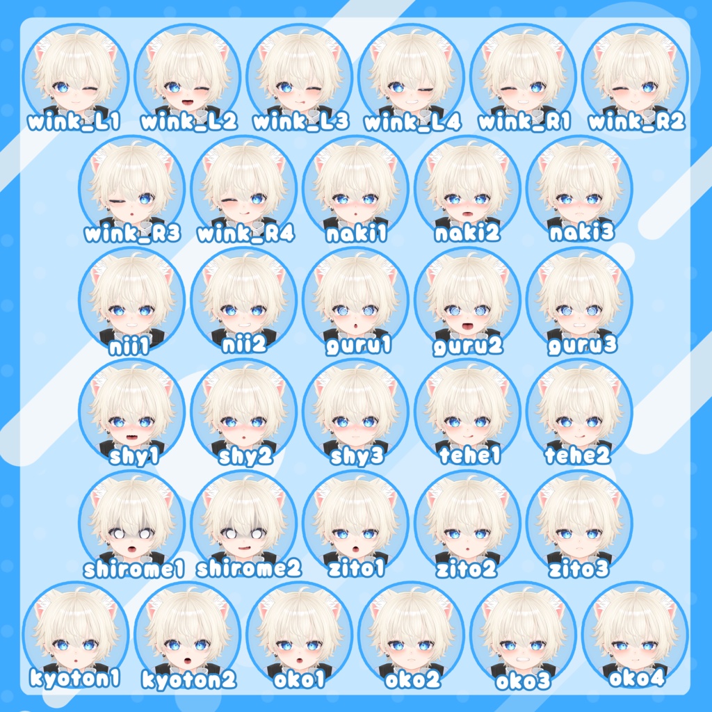 おちびちゃんズ Kanata ⁺Brother"2"