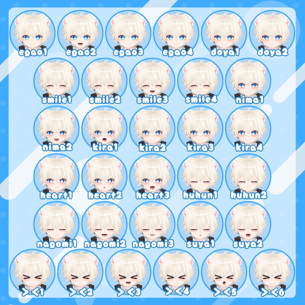 おちびちゃんズ Kanata ⁺Brother"2"