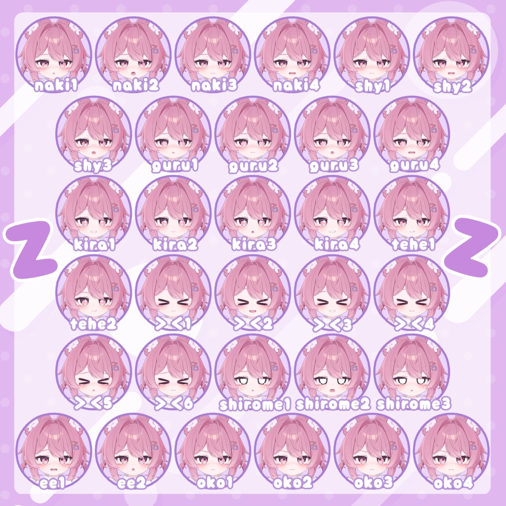 【1/16販売予定】おちびちゃんズ Plum Triple Sister's