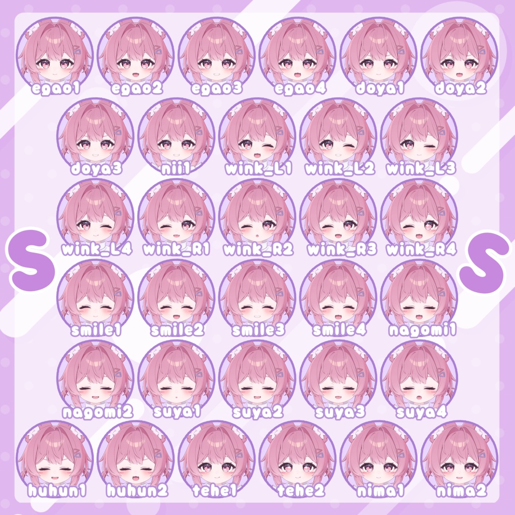 【1/16販売予定】おちびちゃんズ Plum Triple Sister's